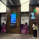 동명세탁 | [싱가포르] 싱가폴 가성비 호텔 리프 푸난(lyf Funan) 숙소 · 비용 · 편의시설 · 캐리어 보관