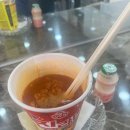 까꼬뽀꼬 이미지