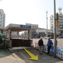 먹고보자양꼬치 - 화성시 지산1길 11-8 | 먹고보자양꼬치