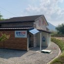 적성민박 이미지