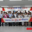 천안우체국 이미지