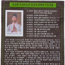 만민교회 | [천주교 수원교구] 수리산 성지