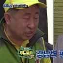 보람푸드 Daum카페