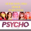 방송댄스B 이미지