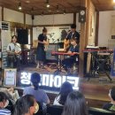 청춘여관 이미지