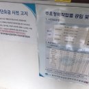 자동차세차마을 이미지