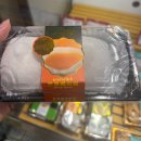 싱싱슈퍼 | 마카오 마트 추천, 로얄 슈퍼마켓, 망고모찌