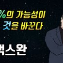 나심바 이미지