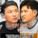 '천군'으로 뭉친 '황'브라더스 - 영화배우 황정민, 음악감독 황상준 형제 이미지