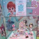 엘사랑어린이집 이미지