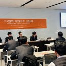 (주)이례테크 비즈워치