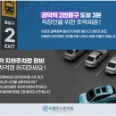 리밸런스한의원 이미지