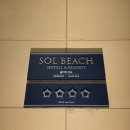 금갑해변 | 진도 쏠비치 여행, 꼭 가봐야 할 5가지 이유