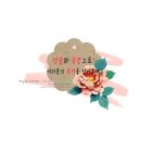 설봉주유소 이미지