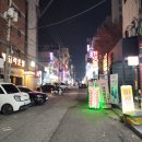 한도당구장 이미지