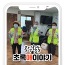 회덕보건진료소 이미지