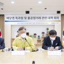 주식회사 부릉 - 강남구 | 주식회사 부릉