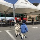 흥산목장 네이버블로그