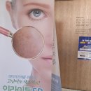 서초제일마디의원 네이버블로그