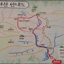 제48차 정기산행(k2 산악회 16차종주대 지원 산행겸) 이미지