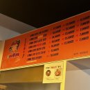 더깨비닭강정 한라대점 제주한라대맛집 찹쌀강정후라이드 노형동치킨