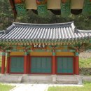 신유장군 유적 이미지