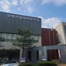 덕이도서관 이미지