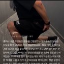비무브짐24 야음점 이미지