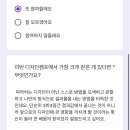 로호타입 네이버블로그