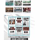 연세바른생각치과의원 이미지