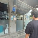 한림자동차공업사 이미지