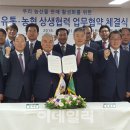 서원농협 이미지