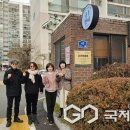 금릉현대아파트 이미지