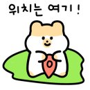 아티장베이커스 한남 이미지