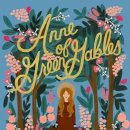 Geometry-p 이미지