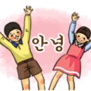 중국식품점 이미지