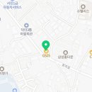 GS25 일산다온점 네이버블로그