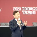 구로-구로-구로-1076 이미지