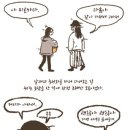 현경세탁소 이미지