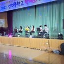 명석중학교 이미지