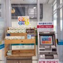 춘향휴게소(순천방향) 이미지