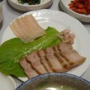 남원한정식 이미지