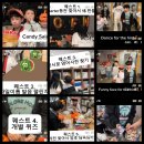 퍼시픽영어학원