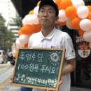 맥도날드 앞 이미지