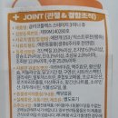 오주동물병원 이미지