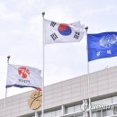 광주시청