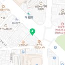 산호동454 이미지