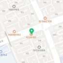 파리바게뜨 평촌라이프점
