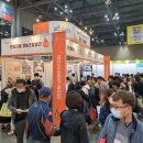 금산식품 이미지