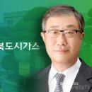 덕유목장 이미지